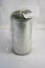 Picture of FILTER ELEMENT