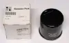 Picture of Oil Filter
