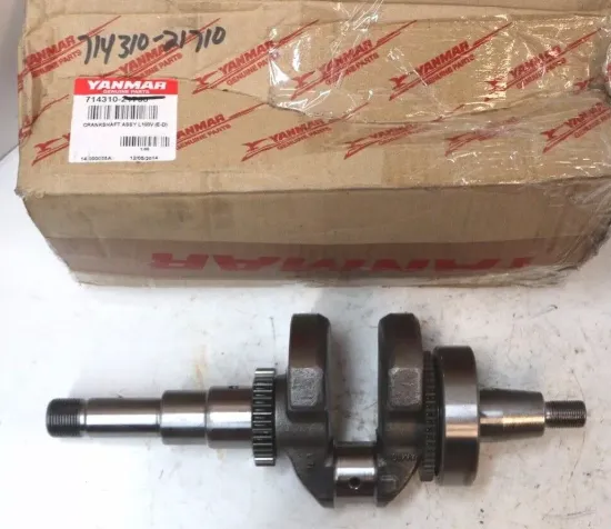 Picture of CRANKSHAFT