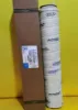 Picture of Hydraulic Oil Filter