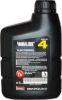 Picture of YAMALUBE OIL 4T O/B 1.0L