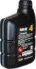 Picture of YAMALUBE OIL 4T O/B 1.0L