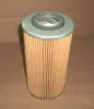 Picture of Fuel Water Separator Filter