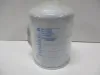 Picture of HYDRAULIC SPIN ON FILTER