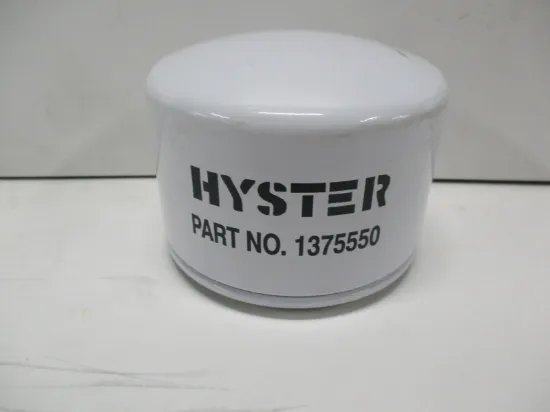 Picture of Transmission Oil Filter