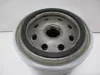 Picture of Transmission Oil Filter