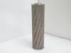 Picture of Hydraulic Oil Filter
