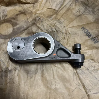 Picture of ARM AS-UI ROCKER