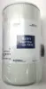 Picture of FUEL FILTER