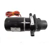 Picture of Motor Pump Assembly 12V