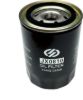 Picture of Lube Spin-on Oil Filter