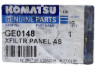 Picture of XFILTR PANEL AS