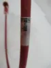 Picture of CABLE