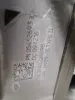 Picture of Turbocharger