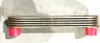 Picture of COOLER A-OIL