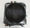 Picture of RADIATOR