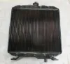 Picture of RADIATOR