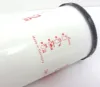 Picture of Fuel  Filter
