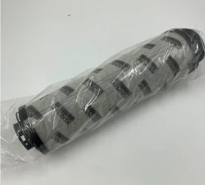 Picture of Return Filter Element
