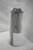 Picture of Element, Fltr, Oil, Wire Mesh