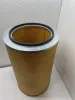 Picture of Air Filter