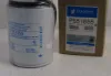 Picture of FUEL FILTER, WATER SEPARATOR SPIN-ON
