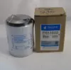 Picture of FUEL FILTER, WATER SEPARATOR SPIN-ON