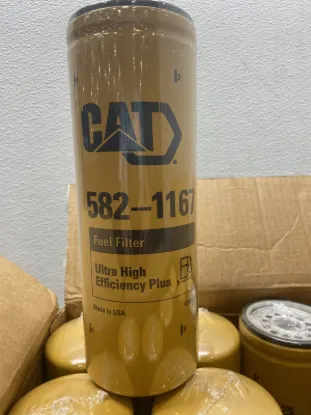 Picture of Ultra High Efficiency Fuel Filter