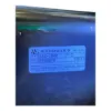 Picture of Pwr Supply 2 Slot, 220VAC In