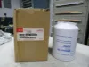 Picture of Hydraulic Filter