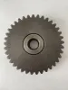 Picture of GEAR,ACCESSORY DRIVE