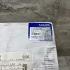 Picture of Alternator Assembly, 24V 110A
