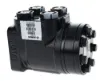 Picture of STEERING UNIT-ORBITROL