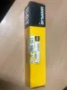 Picture of Injector