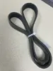 Picture of Drive Belt