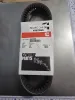 Picture of BELT, V-RIBBED