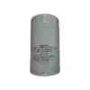 Picture of OIL FILTER