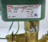 Picture of Valve-Solenoid