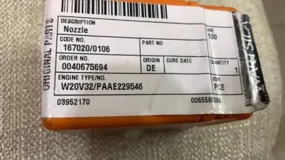 Picture of Nozzle