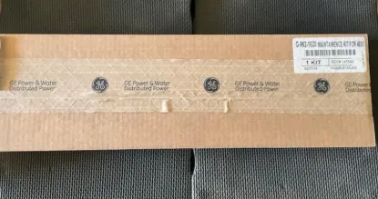 Picture of Maintenance Kit for 4893