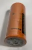 Picture of HYDRAULIC FILTER SPIN-ON