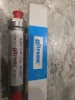 Picture of IGNITION COIL