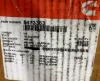 Picture of WATER PUMP KIT