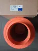 Picture of AIR FILTER
