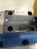 Picture of PROPORTIONAL VALVE