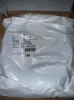 Picture of KIT LINER