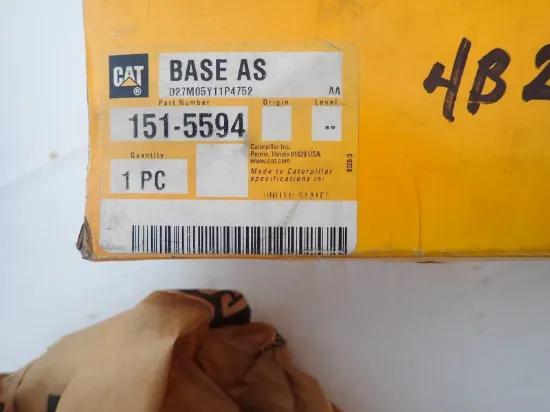 Picture of BASE AS-FOOT BRAKE