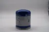 Picture of Air Dryer Cartridge