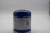 Picture of Air Dryer Cartridge