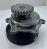 Picture of DRIVE                FOR ATT. HARDWARE